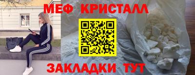 a pvp Нарткала