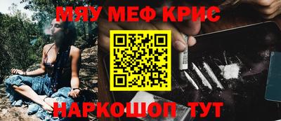 a pvp Нарткала