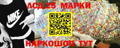 a pvp Нарткала