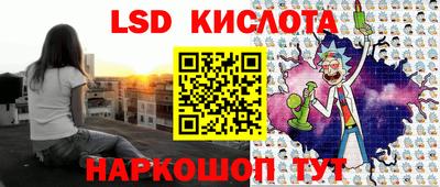 амфетамин Нальчик