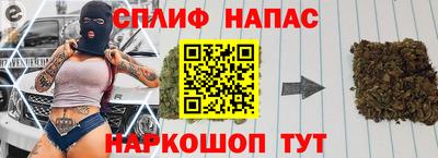 a pvp Нарткала