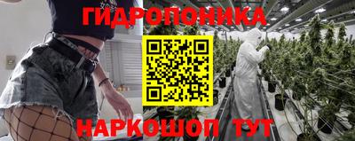 амфетамин Нальчик