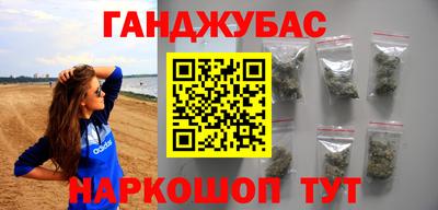 амфетамин Нальчик