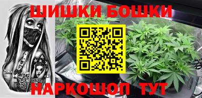 амфетамин Нальчик