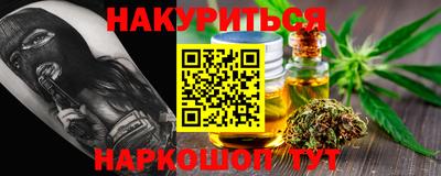 a pvp Нарткала