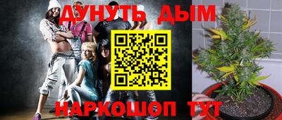 амфетамин Нальчик