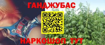 амфетамин Нальчик