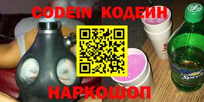 a pvp Нарткала