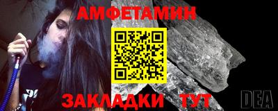 каннабис Наро-Фоминск