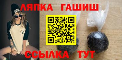 каннабис Наро-Фоминск