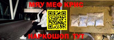 a pvp Нарткала
