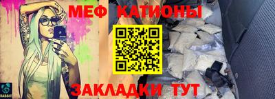 a pvp Нарткала