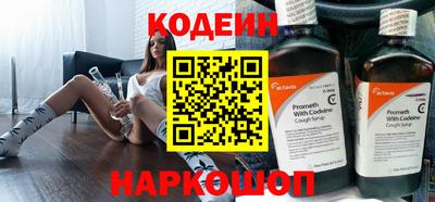 амфетамин Нальчик