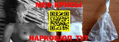 a pvp Нарткала