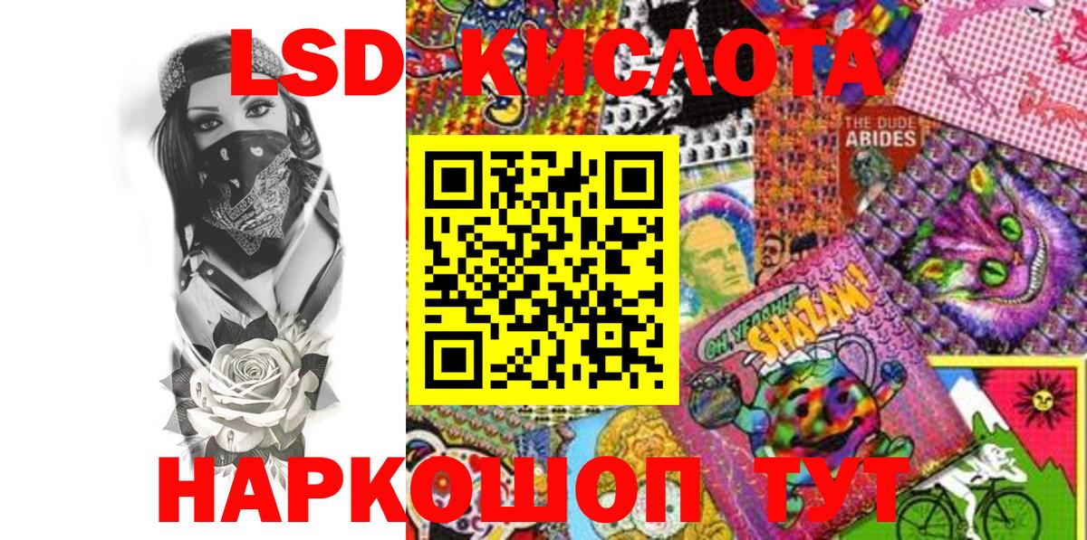 Марки N-bome 1500мкг  Марки N-bome 1500мкг  Химки  Вход с VPN 