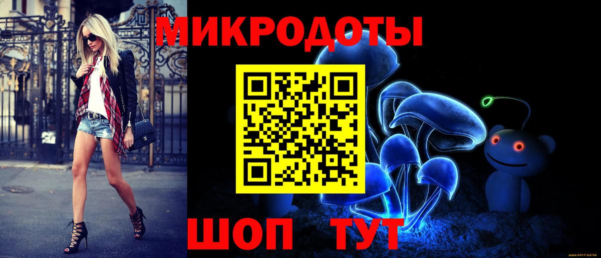 купить наркотики сайты  Псилоцибиновые грибы мицелий  Вход с VPN  Химки 